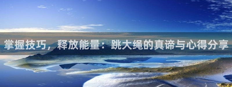 678体育官网