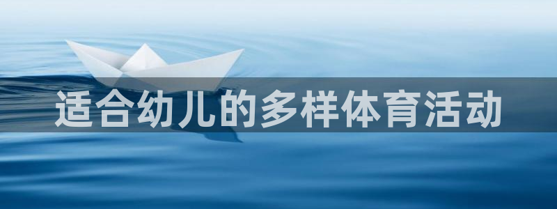 678体育官网