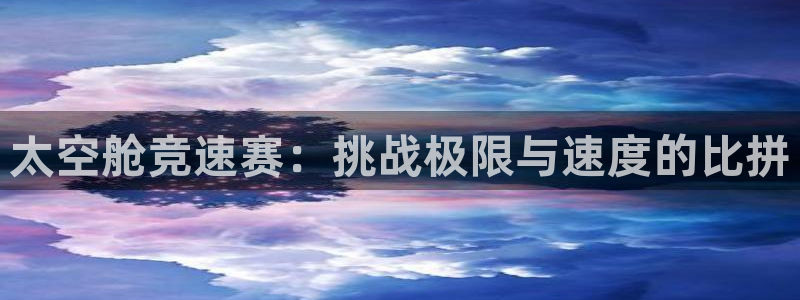 678体育知识